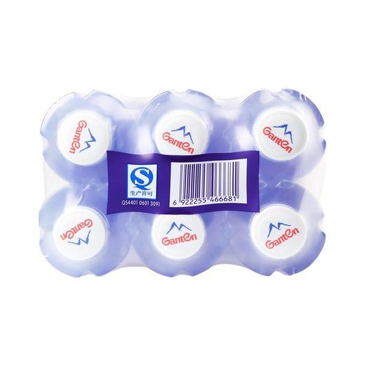 百岁山（ganten） 饮用天然矿泉水 570ml*6瓶 商品图4