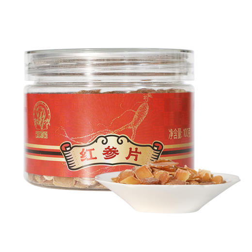 上药神象 红参片  泡茶 人参皂苷 商品图2