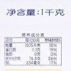 每日伊藤鸡蛋挂面1kg/把 商品缩略图1