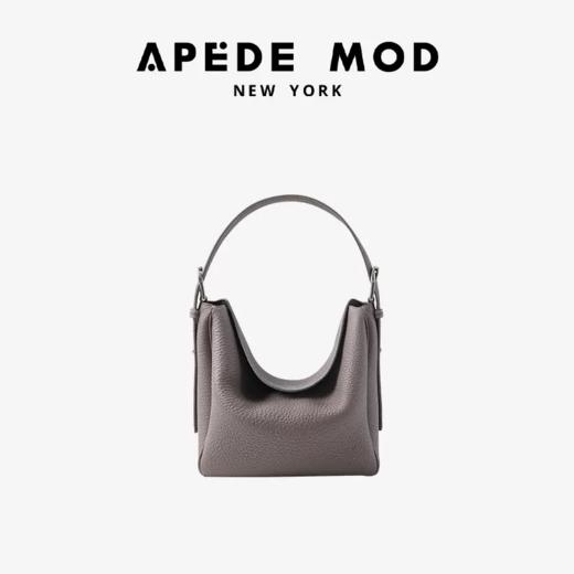 【6971899785641】【玫瑰刘亦菲同款】品牌直发 APEDE MOD 软牛皮奶油方包（长短双肩带） 商品图12