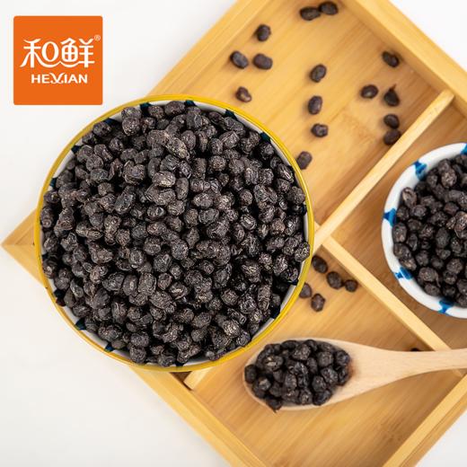 三标有机阳江豆豉 非转基因黑豆酿造380g/盒装【京东快递送货上门】 商品图3