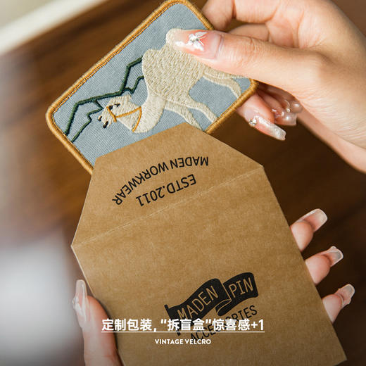 马登复古刺绣洗水做旧章仔设计感趣味DIY布贴百搭徽章魔术贴夏女 商品图4