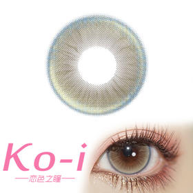 MIMIPARK 琥珀画本 月抛直径14.2mm混血美瞳 棕色