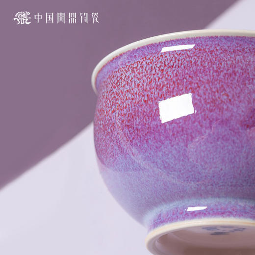 问鼎钧瓷鹅黄青花晖盈杯（弄影）（缺货） 商品图2