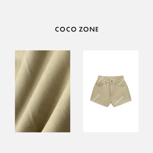 COCO ZONE 时尚简约A字短裤纯色休闲百搭裤子CC1C1733 商品图2