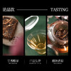 【陈皮白茶】正宗福鼎白茶12年福鼎寿眉5年新会陈皮小方片茶饼盒装150g 商品缩略图4