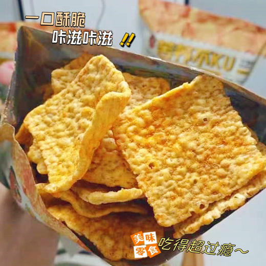 到手9大袋【食者聪】苦荞不苦香酥苦荞片78g*9袋 商品图1