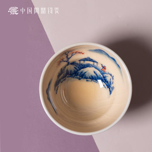 问鼎钧瓷鹅黄青花木兰杯（山水） 商品图1