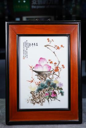 粉彩延年益寿瓷板