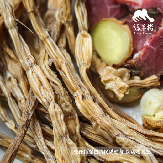 生态竹笋干【临期7折】 | 合作生产 *Ecological bamboo shoots | Coproduction 商品图1