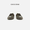 COCO ZONE  复古设计感系带休闲鞋撞色拼接德训鞋CC2C1504 商品缩略图0