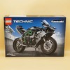 乐高 KAWASAKI NINJA H2R 摩托车 商品缩略图0