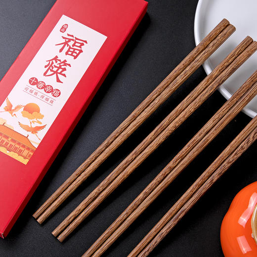 喇叭花鸡翅木筷子筷子竹筷楠竹碳化家用合金筷防滑不易发霉公筷 商品图2