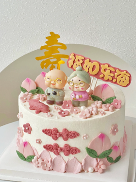 福如东海 祝寿款