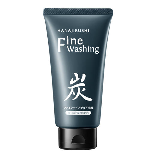 【99元3件】花印 备长炭洁面乳(控油) 120g 商品图5