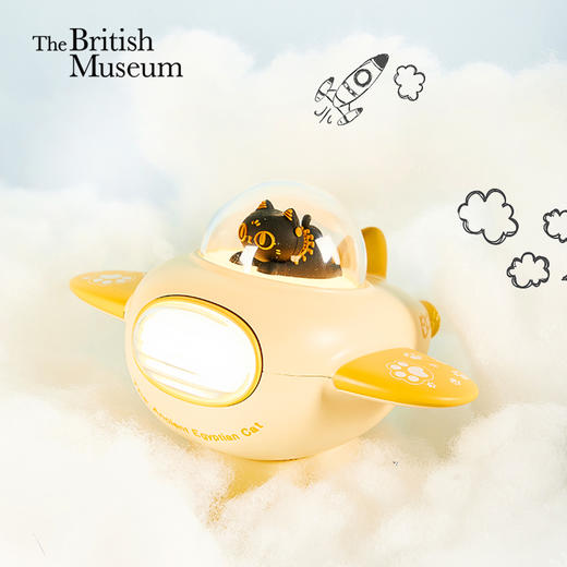 大英博物馆 盖亚·安德森猫和她的朋友们系列 萌猫 小飞机 氛围灯 商品图0