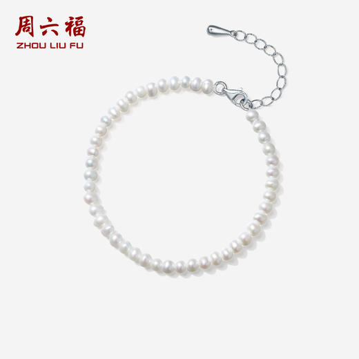周六福S925珍珠手链优雅时尚小米珠淡水珍珠手串可调节送女友礼物 商品图0