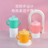 Partita 硅胶蜜蜂带盖水杯 230ml 商品缩略图5
