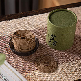 【买2送1，再送香炉！送精油！】平直堂·艾草盘香&鲜艾草， 蚊子不见了，净味养身，中国人的智慧、