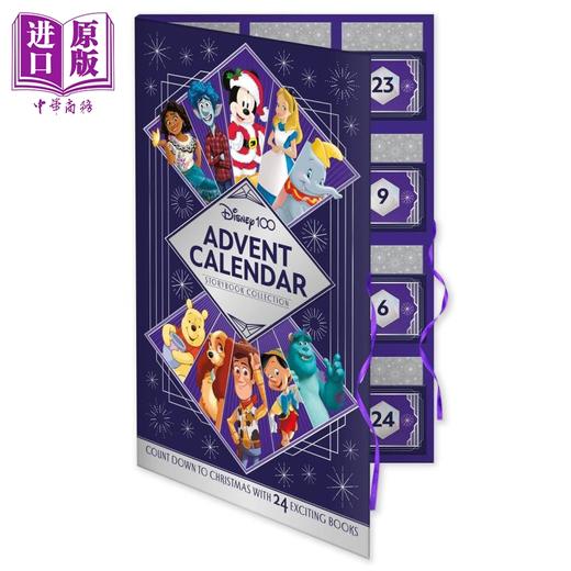 【中商原版】迪士尼100年盲盒书 Disney 100 Advent Calendar 英文原版 儿童活动与玩具书 绘本故事书 精装进口童书 儿童读物 商品图0