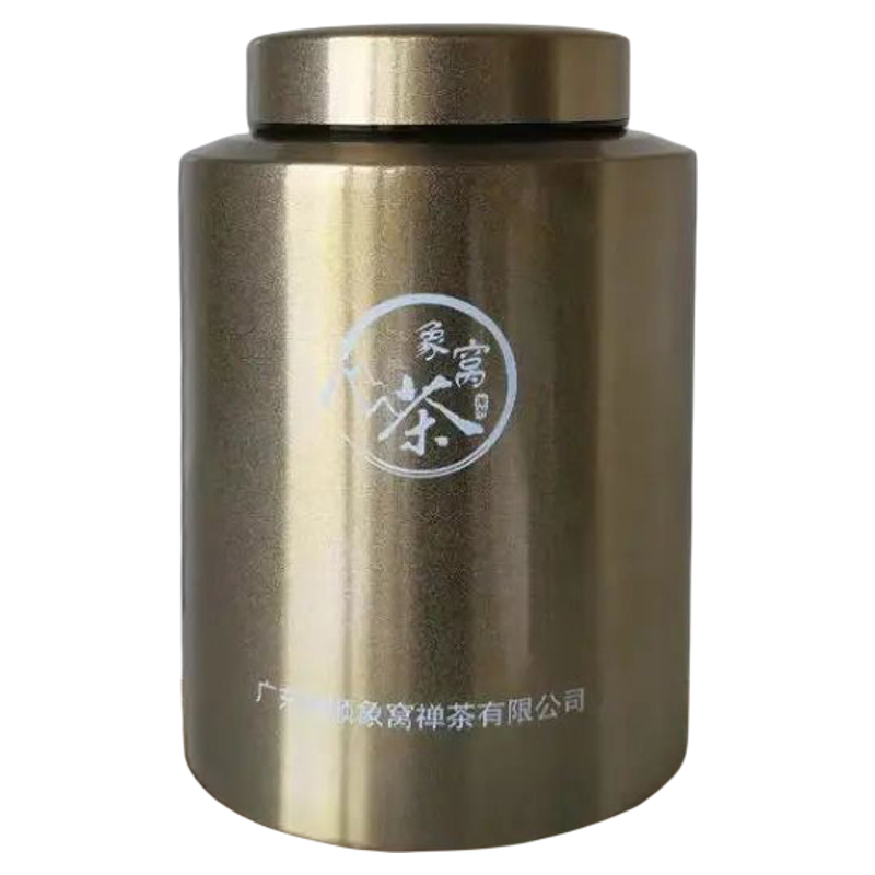 【茶王杯金奖】象窝乌龙茶250克/罐 金兰香乌龙茶 新品上市