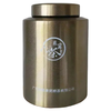 【茶王杯金奖】象窝乌龙茶250克/罐 金兰香乌龙茶 新品上市 商品缩略图0