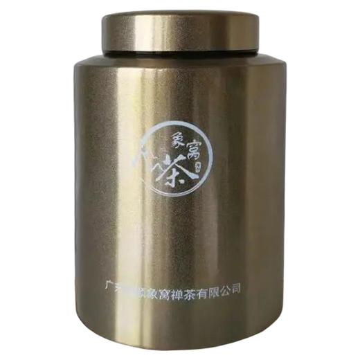 【茶王杯金奖】象窝乌龙茶250克/罐 金兰香乌龙茶 新品上市 商品图0