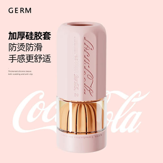 格沵茶水分离水杯可口可乐联名茶萃杯女士 商品图6