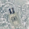 ARMANI 阿玛尼 寄情男士香水（经典版）100ml 商品缩略图2