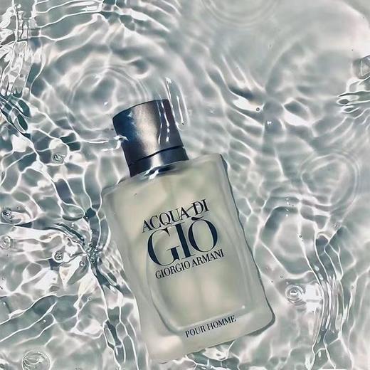 ARMANI 阿玛尼 寄情男士香水（经典版）100ml 商品图2