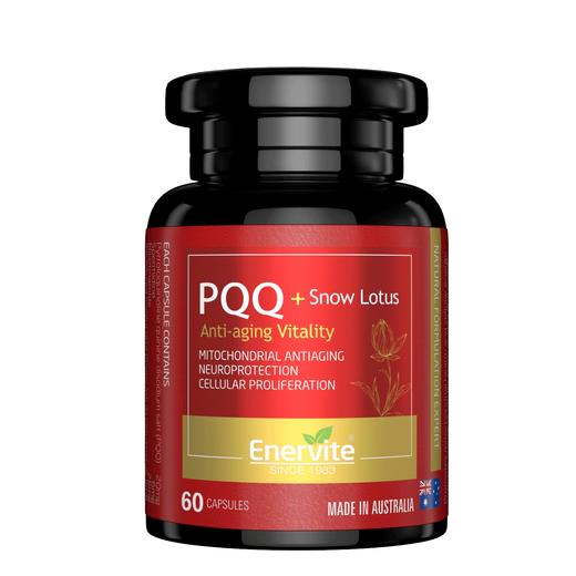 Enervite澳乐维他PQQ60S 商品图1