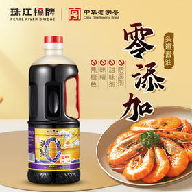 珠江桥牌 零添加头抽1L