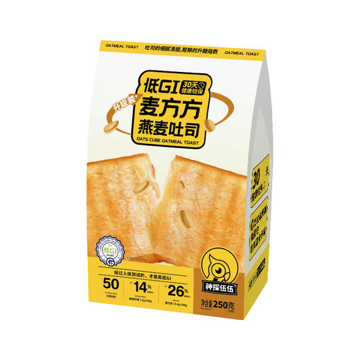 神探伍伍低GI麦方方燕麦吐司250g 商品图6