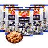 春光食品特制椰子糖120g*5袋椰子味糖果硬糖休闲零食 商品缩略图0