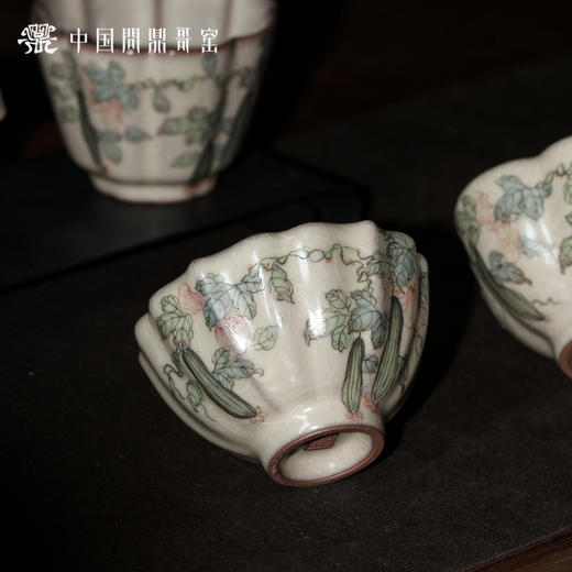 问鼎哥窑撷芳杯（丝瓜） 商品图3