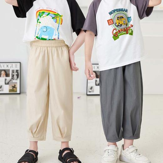 夏季爆品！6色凉感垂坠清凉透气亲子款VV花苞裤 “梨形身材”真命天裤 简约纯色高腰压褶休闲裤凉感降温 “行走的小空调” 森系儿童花苞裤_ZSY 商品图1