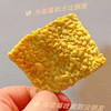 到手9大袋【食者聪】苦荞不苦香酥苦荞片78g*9袋 商品缩略图2