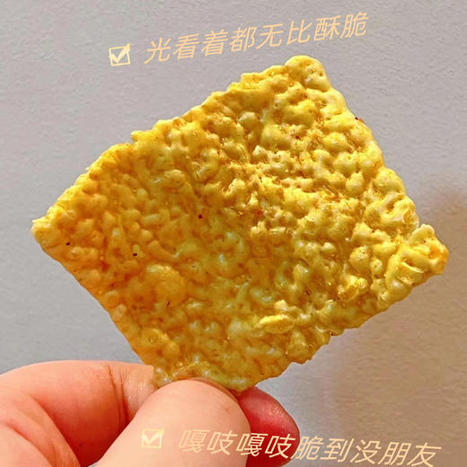 到手9大袋【食者聪】苦荞不苦香酥苦荞片78g*9袋 商品图2