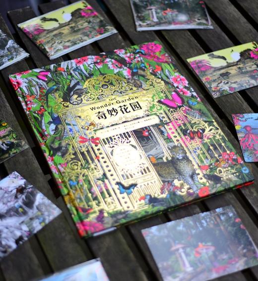 洛伦兹：奇妙花园（5-10岁） 商品图4