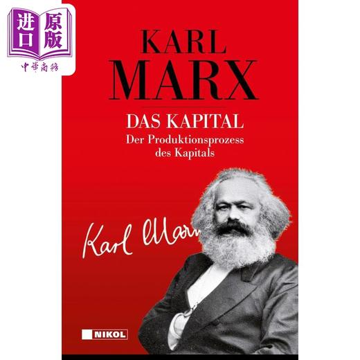 预售 【中商原版】【德文版】资本论 三卷套盒 Karl Marx Das Kapital Vollstandige Gesamtausgabe 3 Teile 原版 卡尔马克思 商品图2