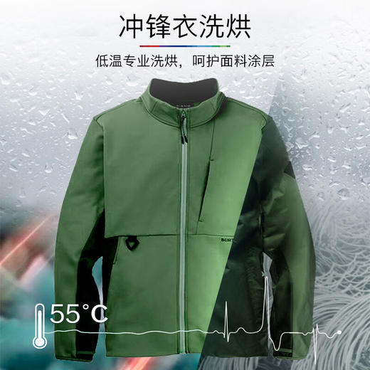 博世（BOSCH）10KG家用变频滚筒洗烘一体洗衣机WNG254010W XQG100-WNG254010W 10kg星云灰 商品图3