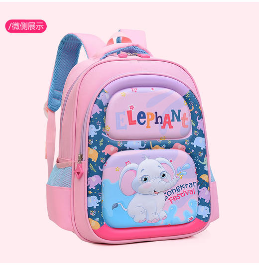 卡通可爱幼儿园硬壳书包 商品图9