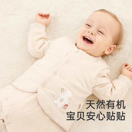 【商场同款】英氏儿童背心秋冬保暖婴儿抗菌马甲男童女童新款 商品图1