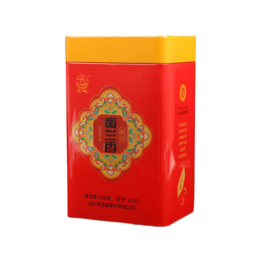 宝城蜜兰香单枞茶叶250克散装罐装乌龙茶单丛茶礼盒装A133 商品图4