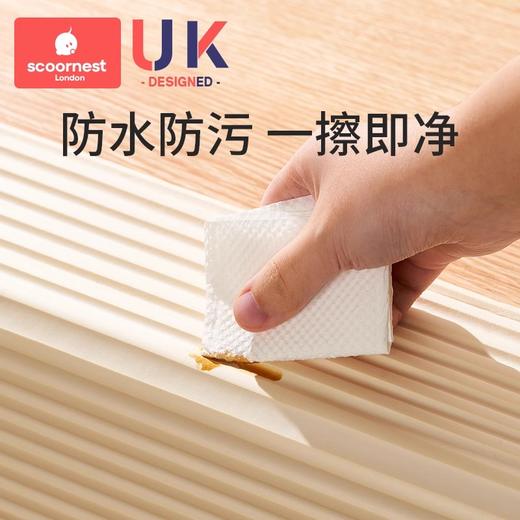 科巢加宽加厚防撞条墙贴垫包边护墙角横梁海绵防磕碰软包保护条护角条 商品图4