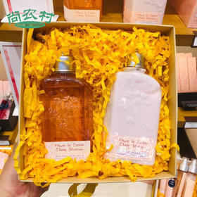 欧舒丹甜蜜樱花沐浴啫喱250ml樱花润肤露250ml留香持久