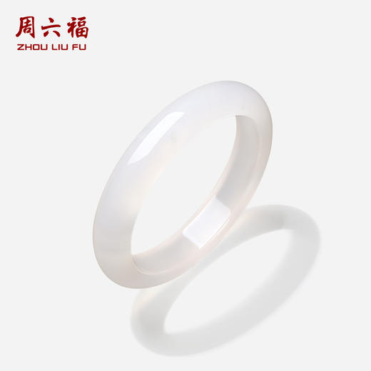 周六福白月光香槟白玉髓手镯宽条白透新中式国风送女友礼物 商品图1