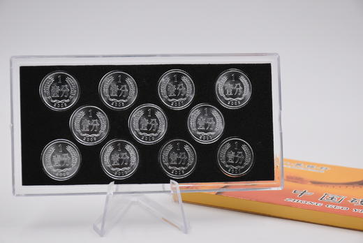 1分（2005-2017）硬币套装 商品图5