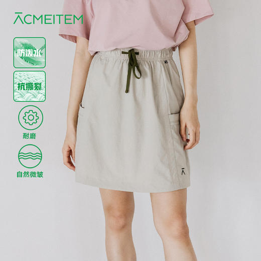 【出游季特惠】ACMEITEM爱棵米-休闲短裙GAF2360069B 商品图0