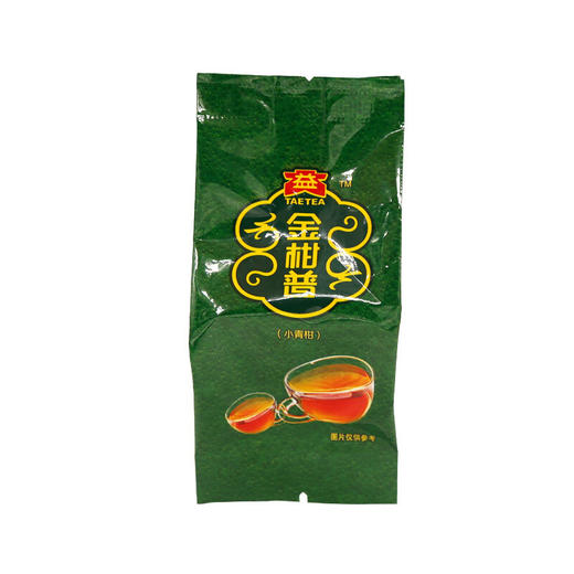 大益小青柑 普洱茶 金柑普茶 陈皮新会 益粒醇小青柑 200g 商品图7